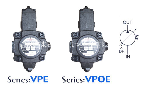 VPE,VPOE系列變量葉片泵