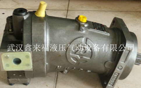 北京華德變量柱塞泵